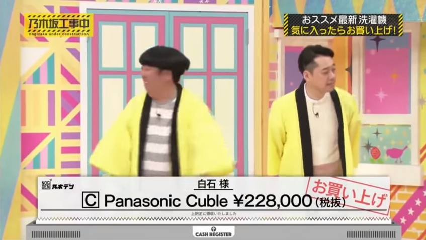 f:id:kikutaro777:20180604232827p:plain