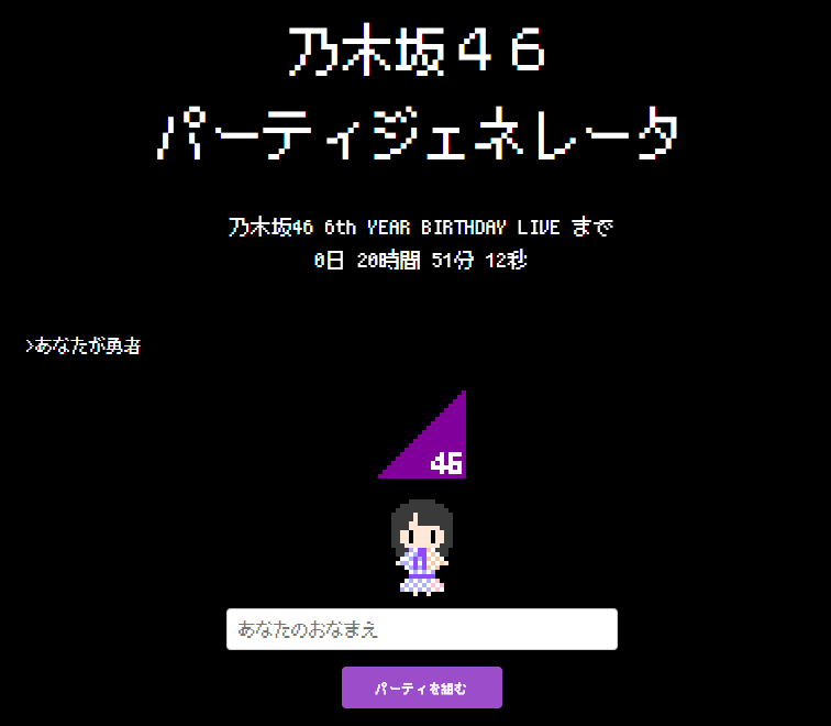 f:id:kikutaro777:20180706024435g:plain f:id:kikutaro777:20180706024435g:plain
