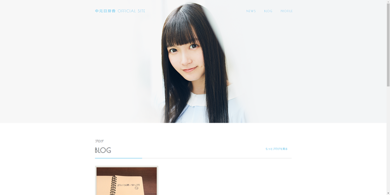 f:id:kikutaro777:20190310191752p:plain
