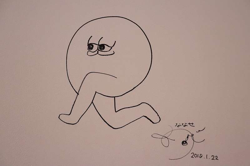 f:id:kikutaro777:20190323202400j:plain 西野七瀬さんのサイン