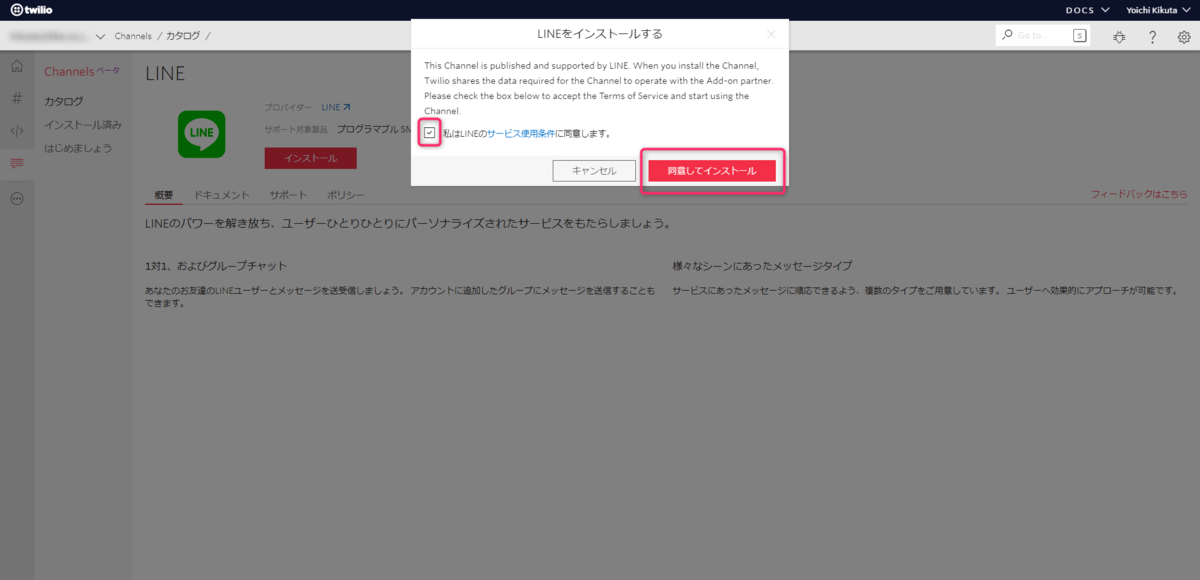 f:id:kikutaro777:20190513233139p:plain f:id:kikutaro777:20190513233139p:plain