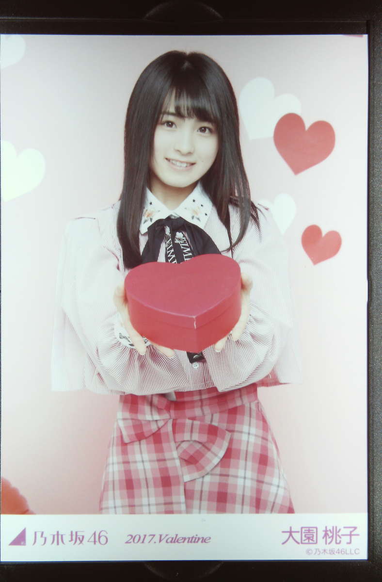 2017 Valentineチュウ