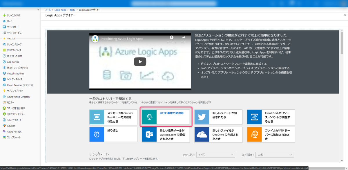 f:id:kikutaro777:20190718211327p:plain f:id:kikutaro777:20190718211327p:plain