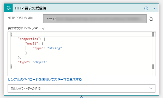 f:id:kikutaro777:20190718211447p:plain f:id:kikutaro777:20190718211447p:plain