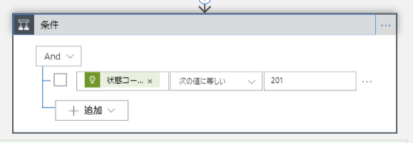 f:id:kikutaro777:20190719010412p:plain f:id:kikutaro777:20190719010412p:plain