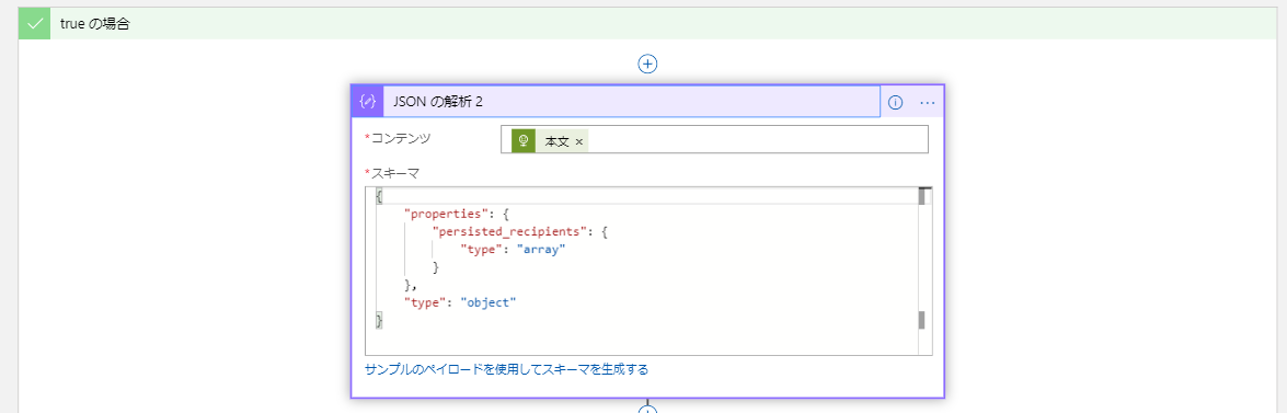 f:id:kikutaro777:20190719010515p:plain f:id:kikutaro777:20190719010515p:plain