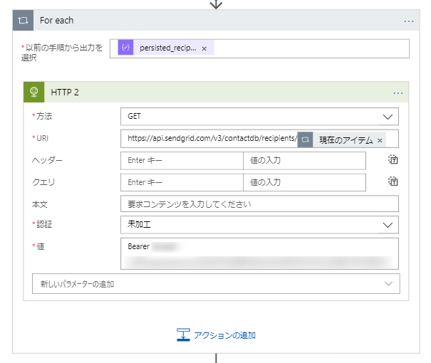 f:id:kikutaro777:20190719011413p:plain f:id:kikutaro777:20190719011413p:plain