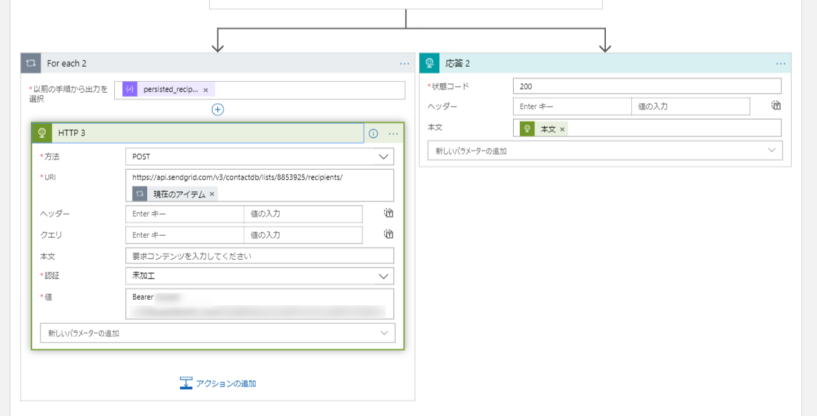f:id:kikutaro777:20190719195738p:plain f:id:kikutaro777:20190719195738p:plain