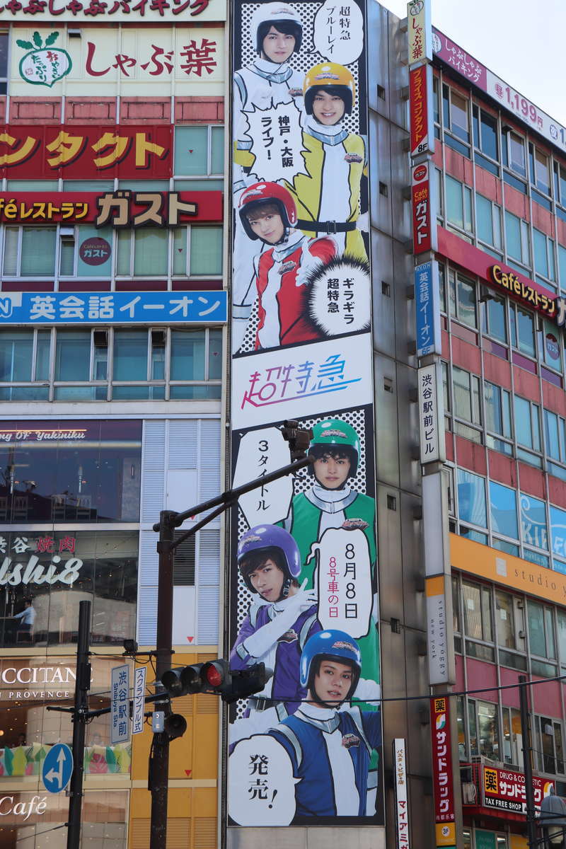 f:id:kikutaro777:20190811132051j:plain