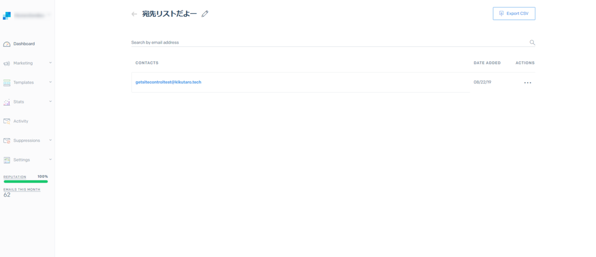 f:id:kikutaro777:20190822233816p:plain f:id:kikutaro777:20190822233816p:plain