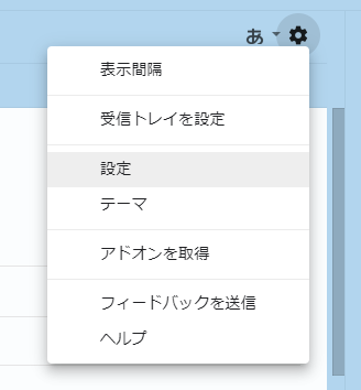 f:id:kikutaro777:20190830003817p:plain f:id:kikutaro777:20190830003817p:plain