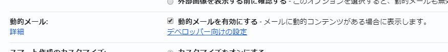 f:id:kikutaro777:20190830003926p:plain f:id:kikutaro777:20190830003926p:plain