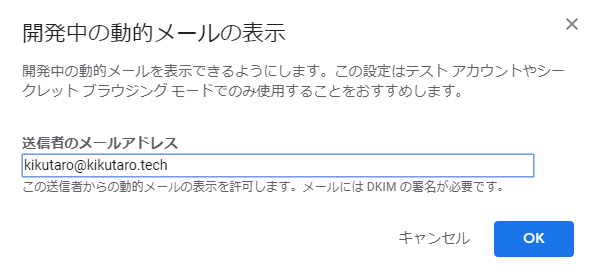 f:id:kikutaro777:20190830004032p:plain f:id:kikutaro777:20190830004032p:plain