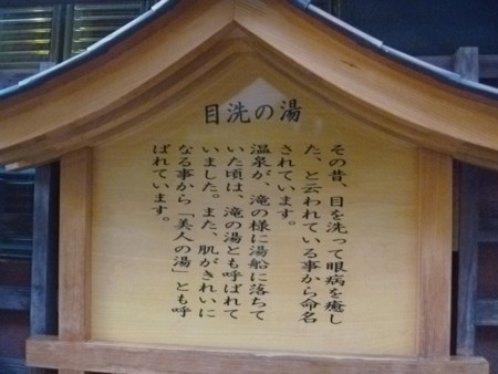 f:id:kikuties:20110720190409j:image f:id:kikuties:20110720190409j:image