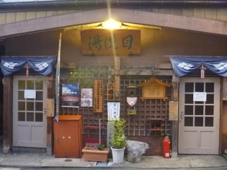 f:id:kikuties:20110720190538j:image f:id:kikuties:20110720190538j:image