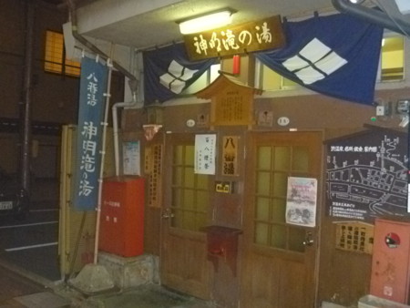 f:id:kikuties:20110720212353j:image f:id:kikuties:20110720212353j:image
