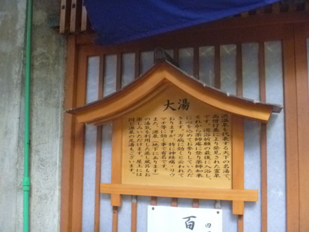 f:id:kikuties:20110721082517j:image f:id:kikuties:20110721082517j:image