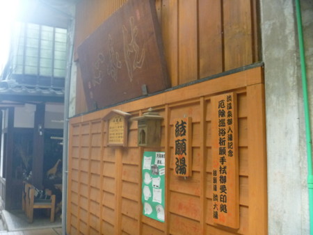 f:id:kikuties:20110721082522j:image f:id:kikuties:20110721082522j:image