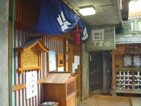 f:id:kikuties:20110721082531j:image f:id:kikuties:20110721082531j:image