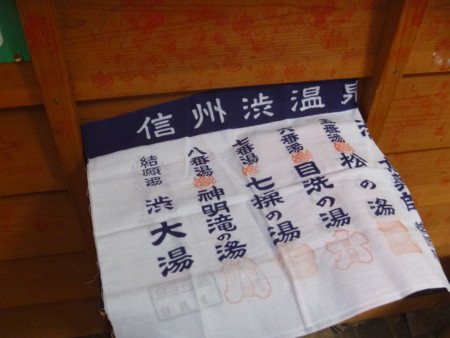 f:id:kikuties:20110721082624j:image f:id:kikuties:20110721082624j:image