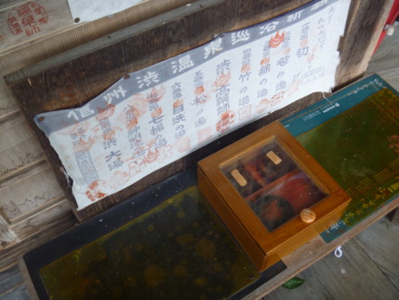 f:id:kikuties:20110721083207j:image f:id:kikuties:20110721083207j:image