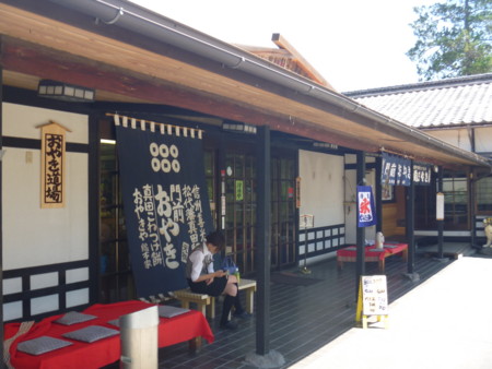 f:id:kikuties:20110721124705j:image f:id:kikuties:20110721124705j:image