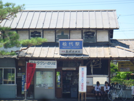 f:id:kikuties:20110721125406j:image f:id:kikuties:20110721125406j:image