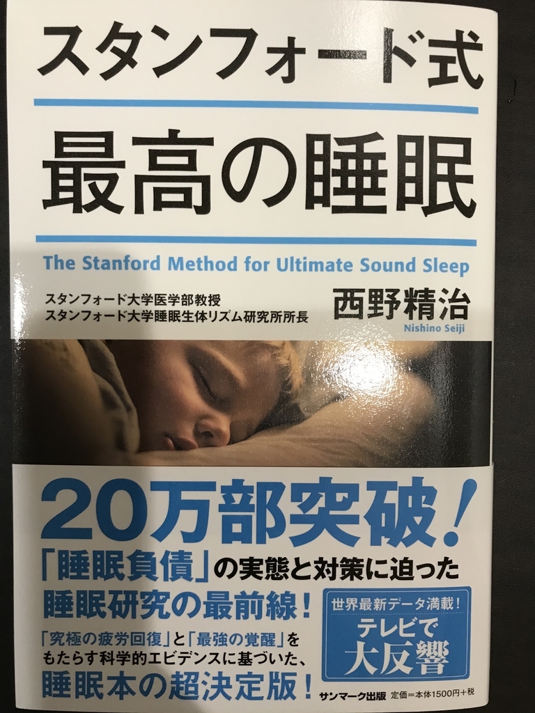 f:id:kikutipaisen0113:20181204233001j:plain f:id:kikutipaisen0113:20181204233001j:plain