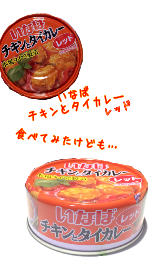 f:id:kikutoyoruhome:20170201134949p:plain f:id:kikutoyoruhome:20170201134949p:plain