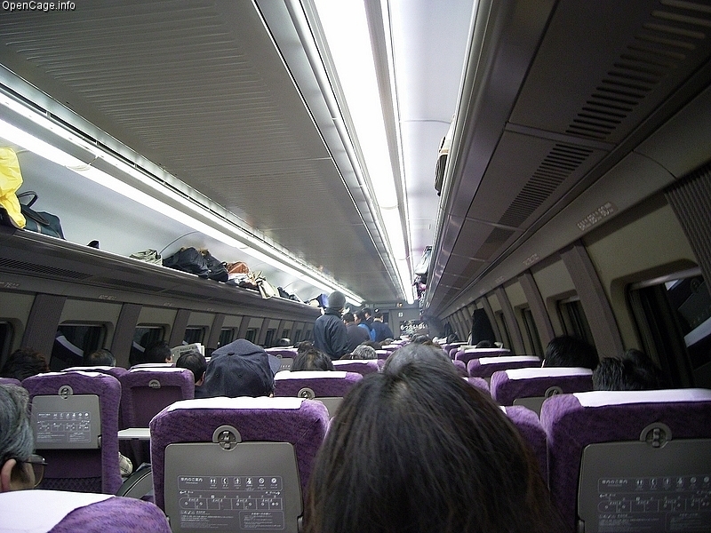 f:id:kikuutan:20050312104558j:plain f:id:kikuutan:20050312104558j:plain