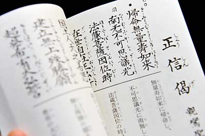 f:id:kikuutan:20180606091438j:plain f:id:kikuutan:20180606091438j:plain