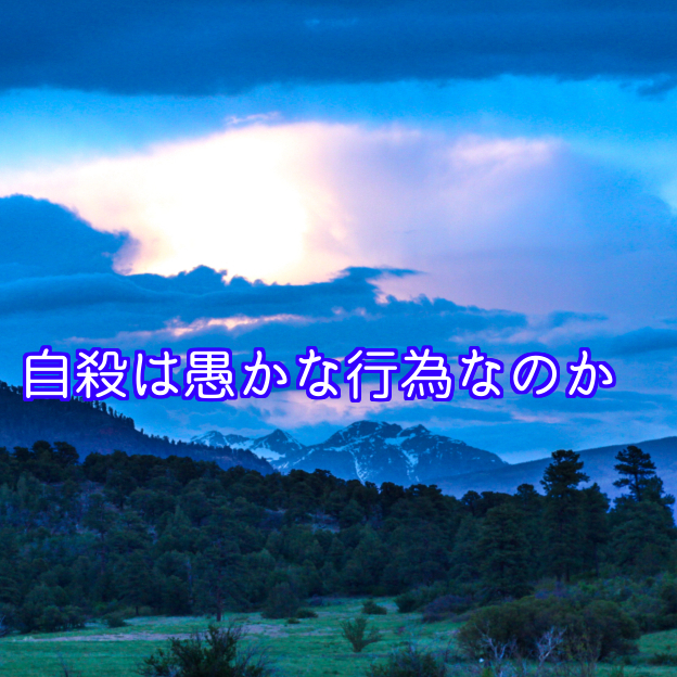 f:id:kikuutan:20181029220425j:plain f:id:kikuutan:20181029220425j:plain