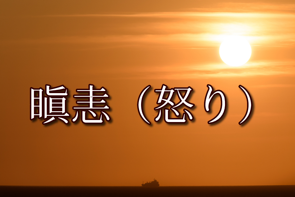 f:id:kikuutan:20191119101234j:plain f:id:kikuutan:20191119101234j:plain
