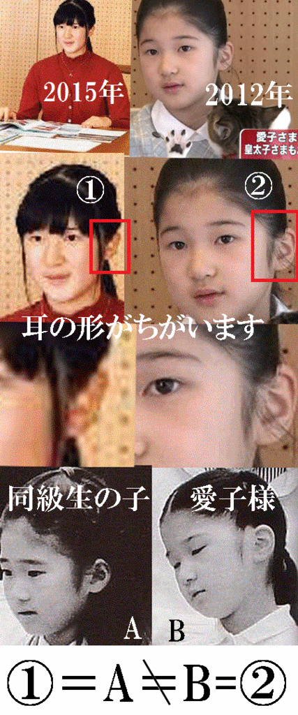 f:id:kikux2:20151227140116g:plain f:id:kikux2:20151227140116g:plain