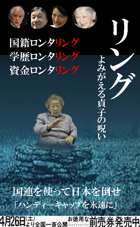 f:id:kikux2:20160315183457g:plain f:id:kikux2:20160315183457g:plain