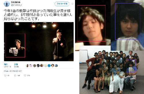 f:id:kikux2:20170703201424j:plain f:id:kikux2:20170703201424j:plain
