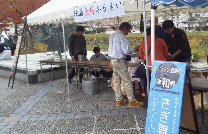 イメージ 5