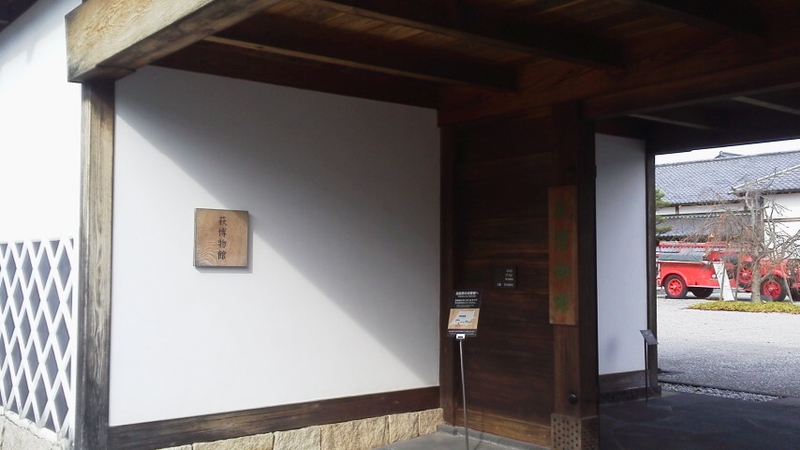 イメージ 7