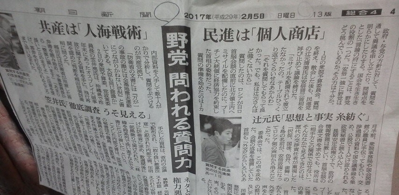 イメージ 5