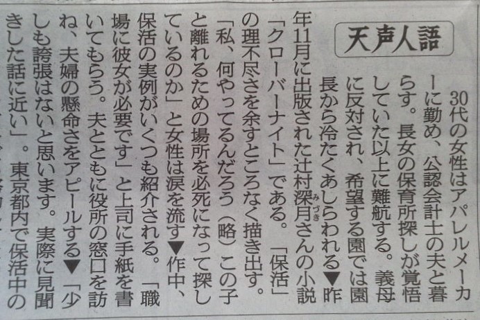 イメージ 7