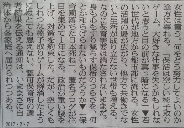 イメージ 8