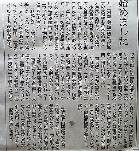 イメージ 5