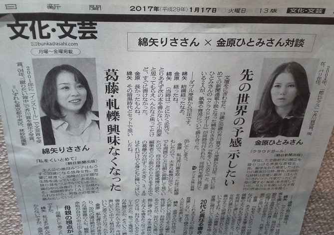 イメージ 5