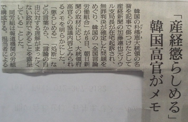 イメージ 7