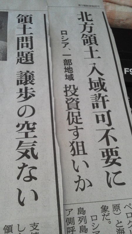 イメージ 9
