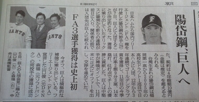 イメージ 10