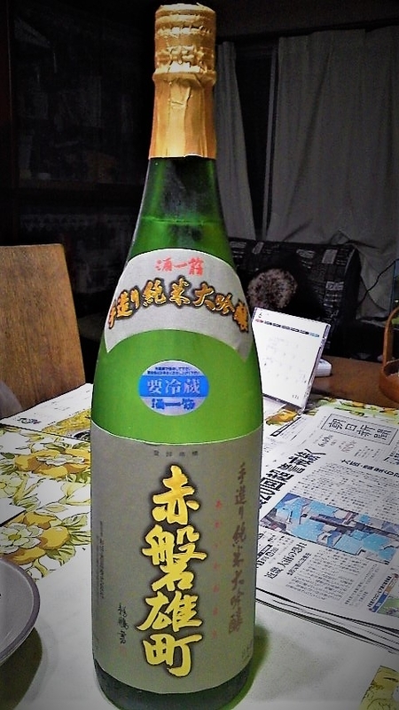 イメージ 9