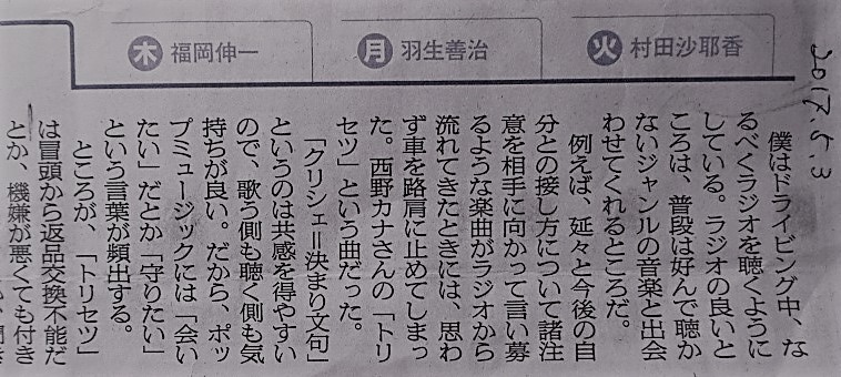 イメージ 6