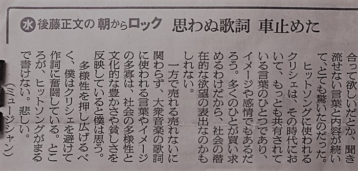 イメージ 7