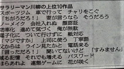 イメージ 6